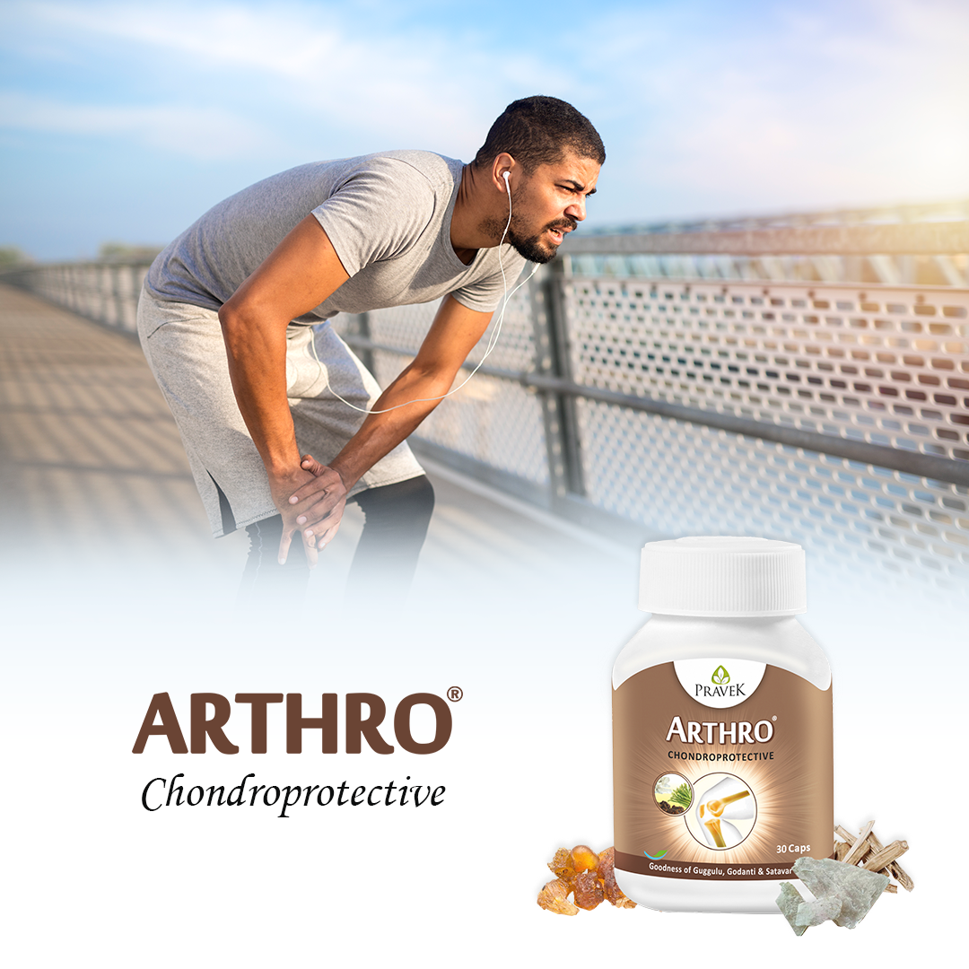 Arthro Chondroprotective Cap