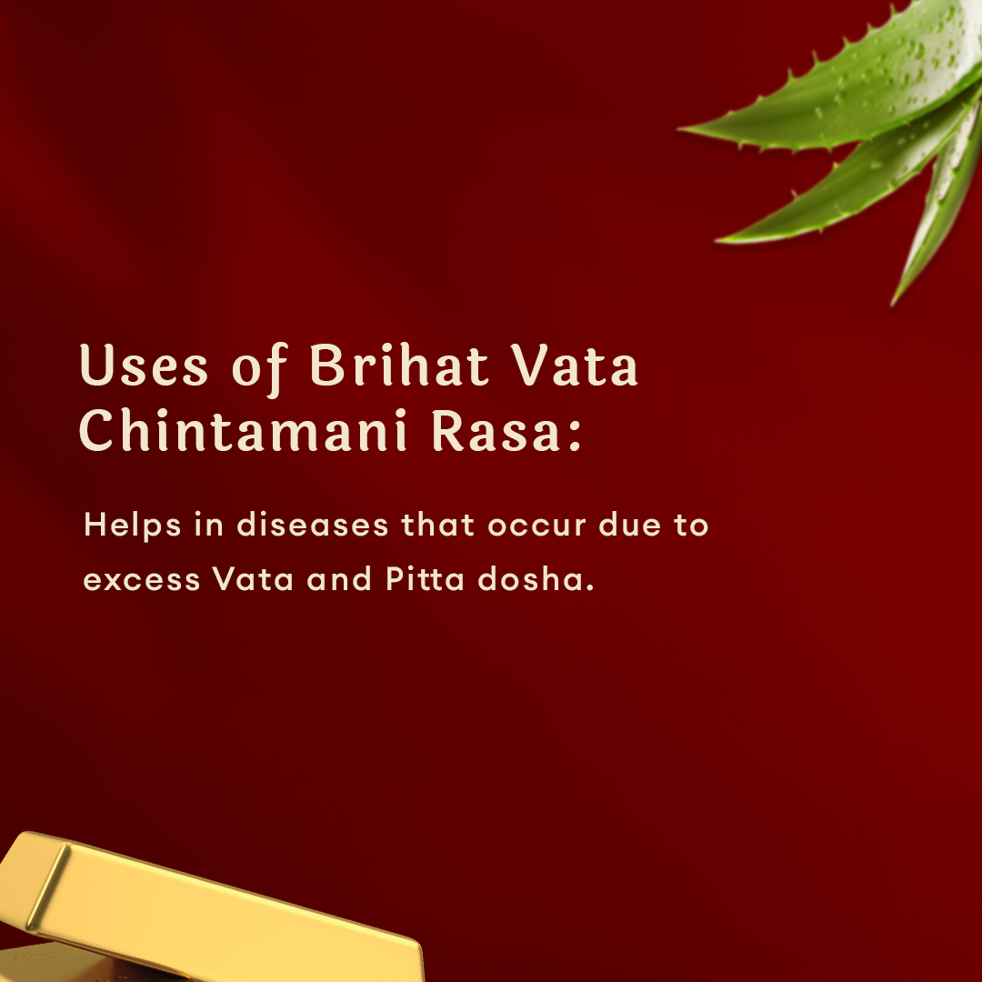 Brihat Vata Chintamani Rasa