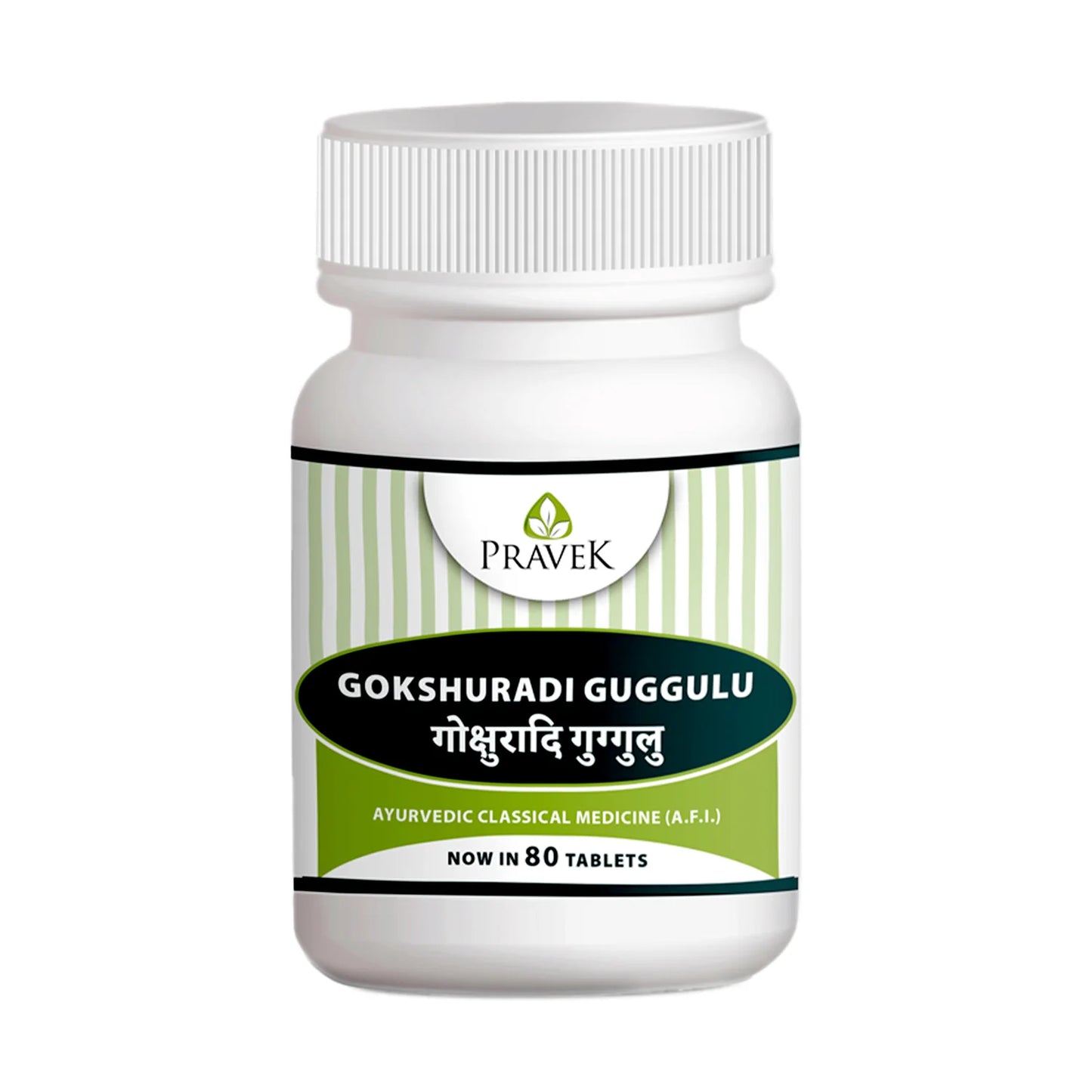 Gokshuradi Guggulu