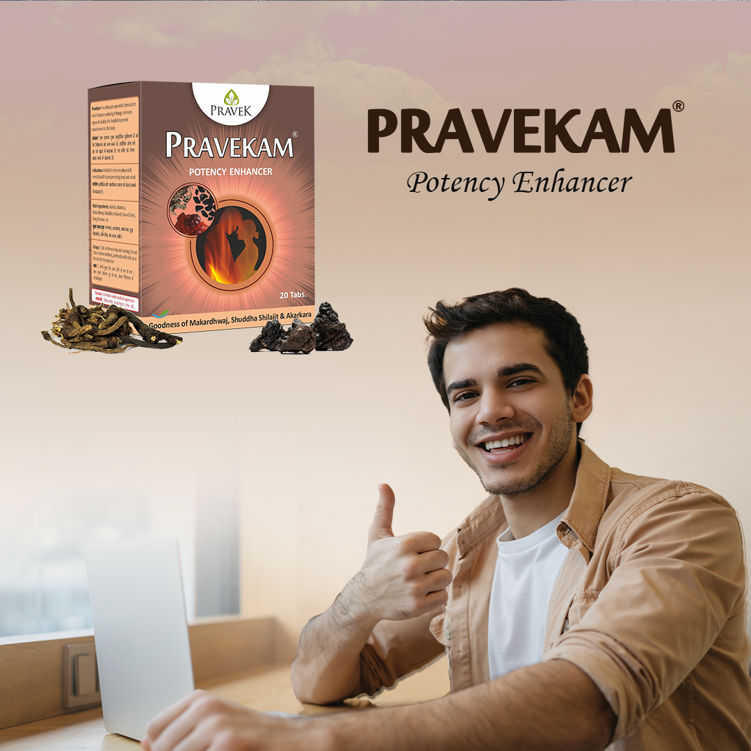 Pravekam Tab