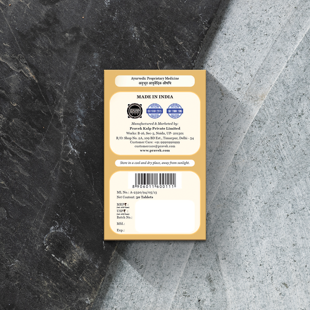 Shakti Plus Tab Back site