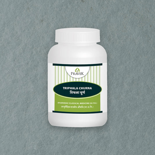 Triphala Churna