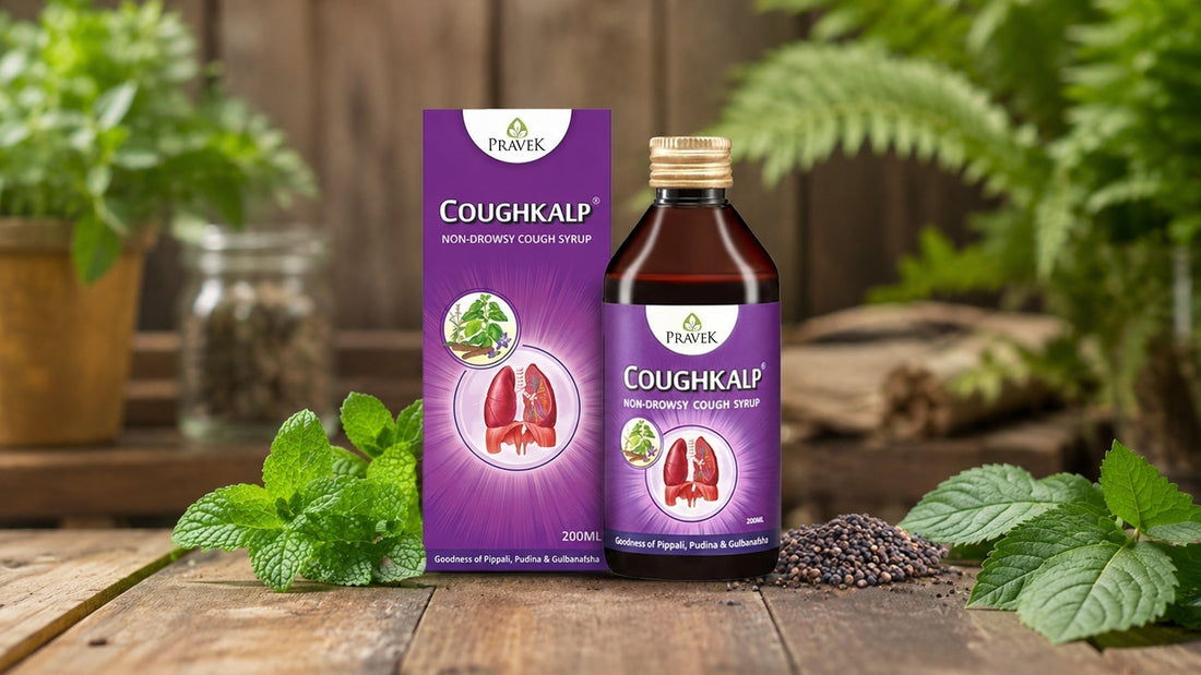 Best ayurvedic cough syrup