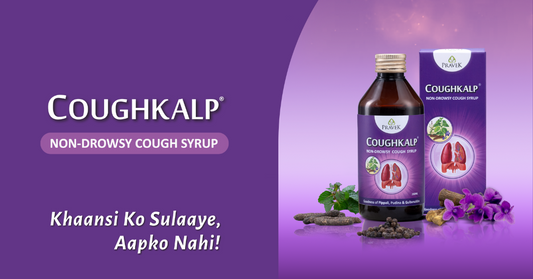 Non drowsy cough syrup