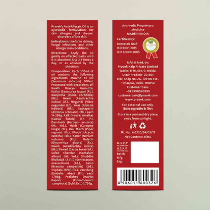 Anti-Allergic Oil – Ayurvedic Oil for Skin Inflammation, Itch & Allergy Support