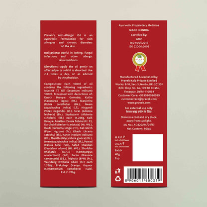 Anti-Allergic Oil – Ayurvedic Oil for Skin Inflammation, Itch & Allergy Support