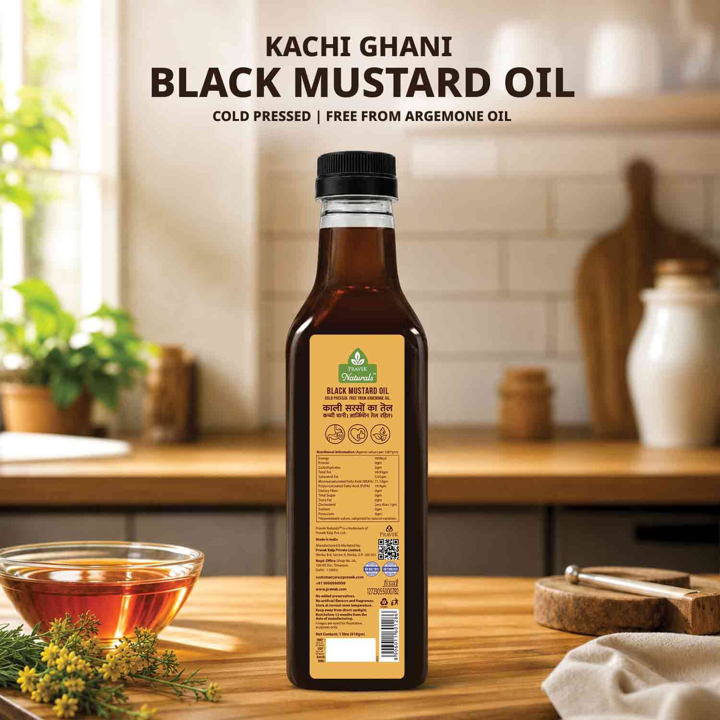 Pravek Naturals Black Mustard  Oil