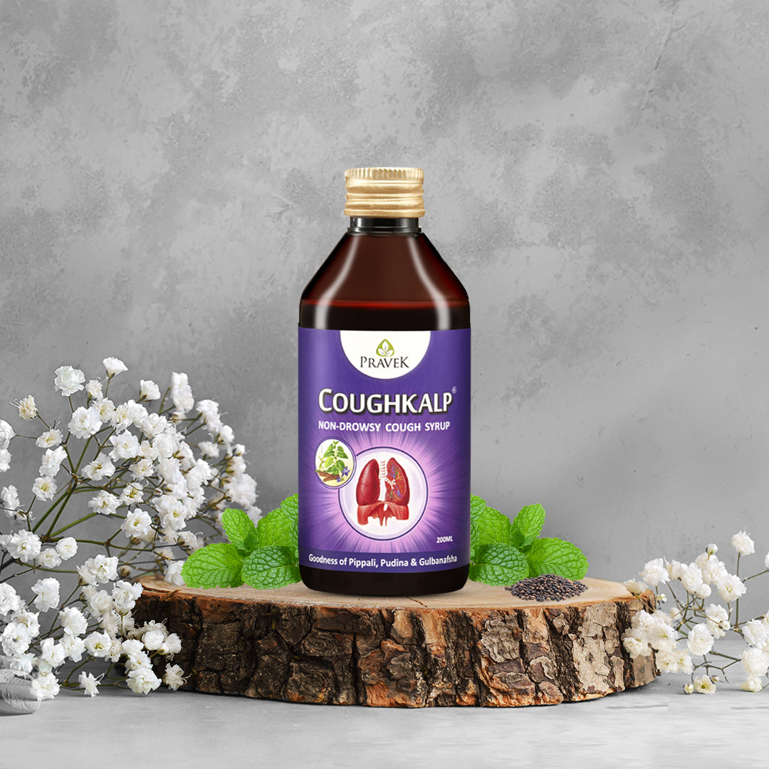 Best Ayurvedic Cough Syrup For Dry Cough Fast Natural Relief Pravek best-ayurvedic-cough-syrup-for-dry-cough-fast-natural-relief-pravek