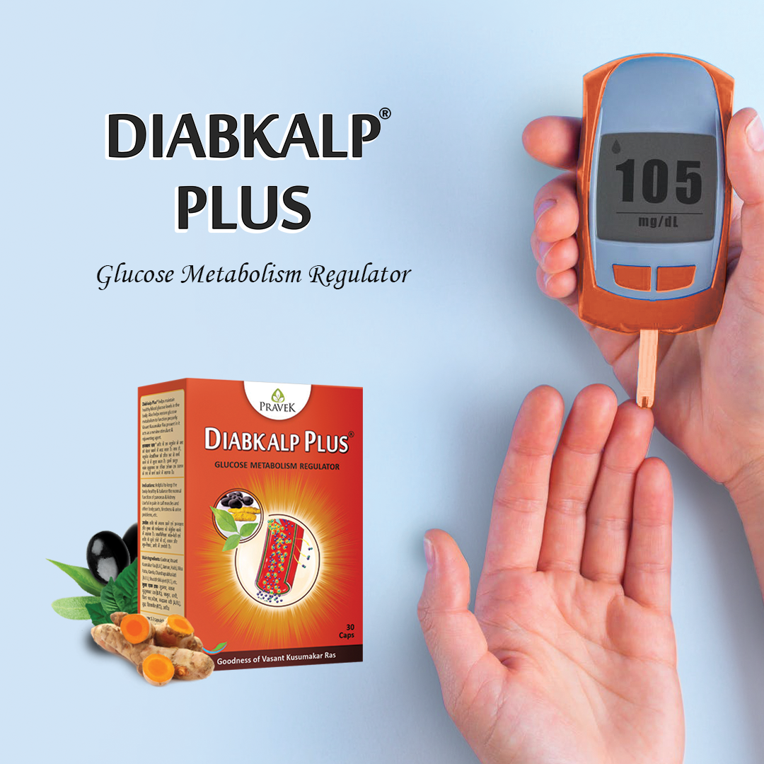 Glucose Metabolism Regulator