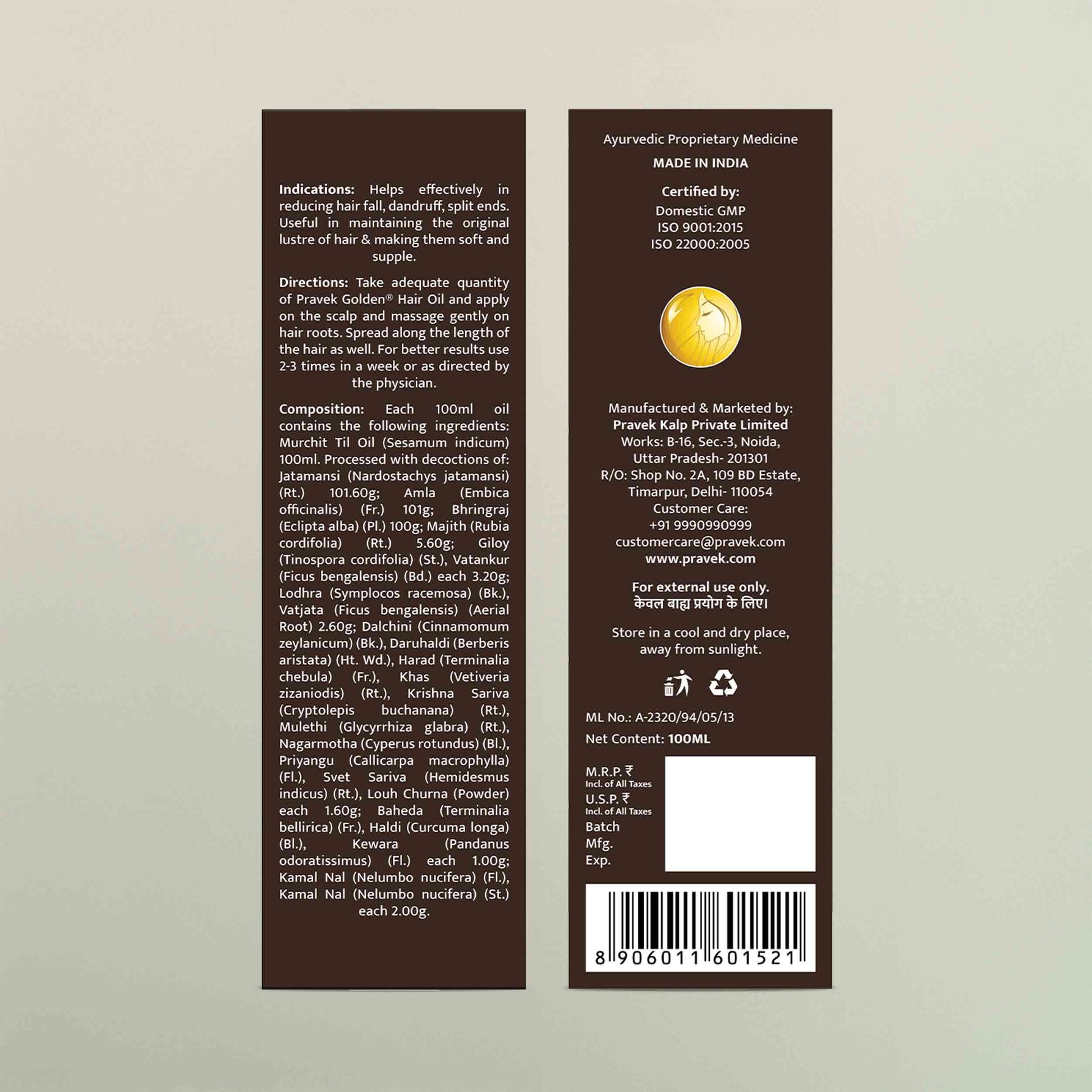 Golden Hair Oil