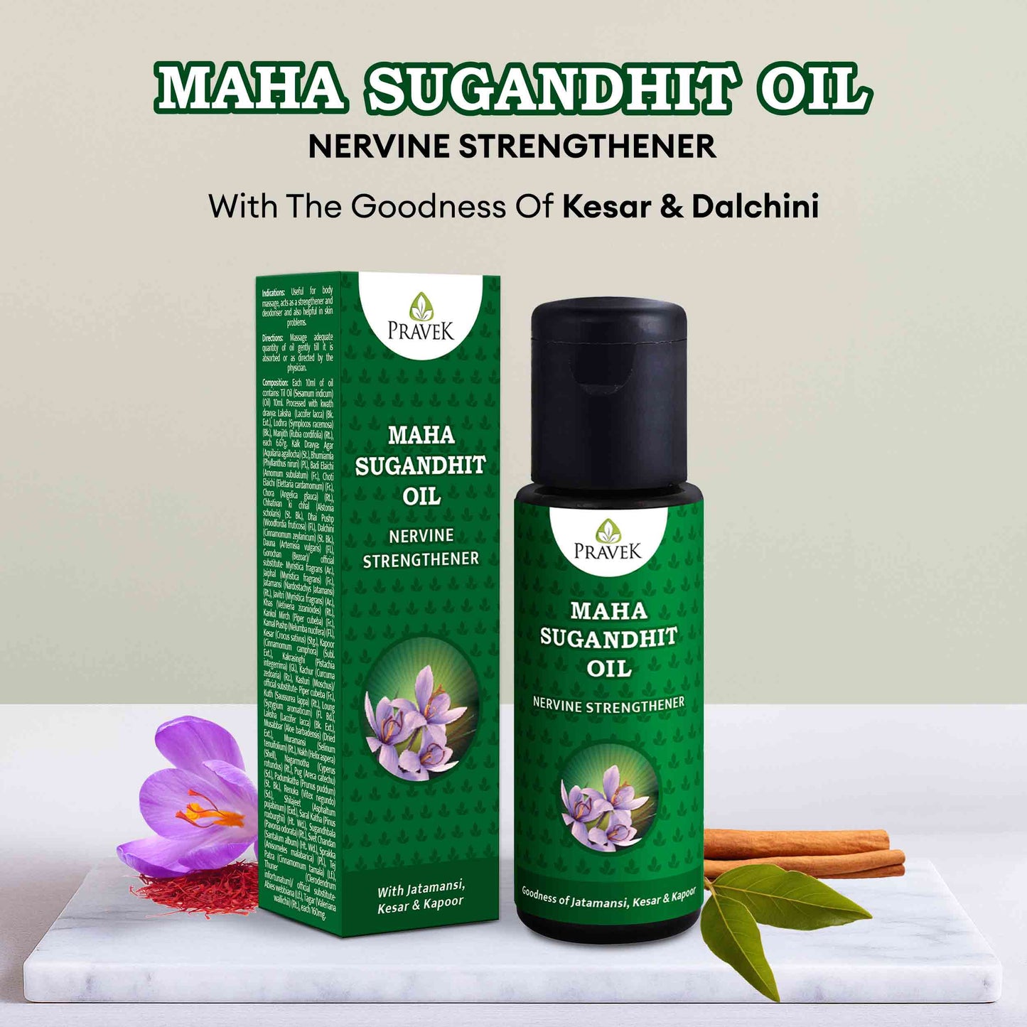 Maha Sugandhit Oil