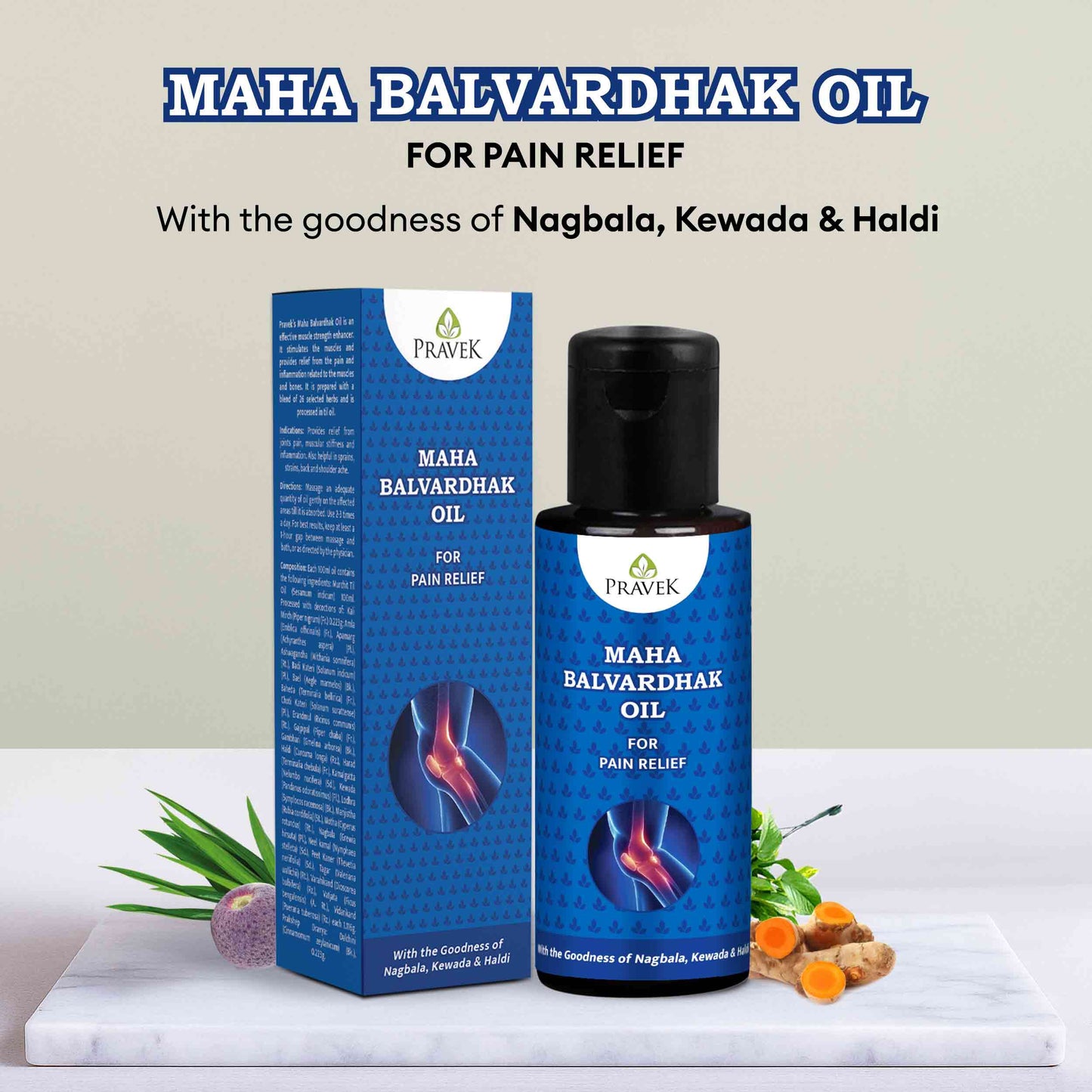 Maha Balvardhak Oil