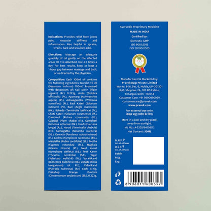 Maha Balvardhak Oil