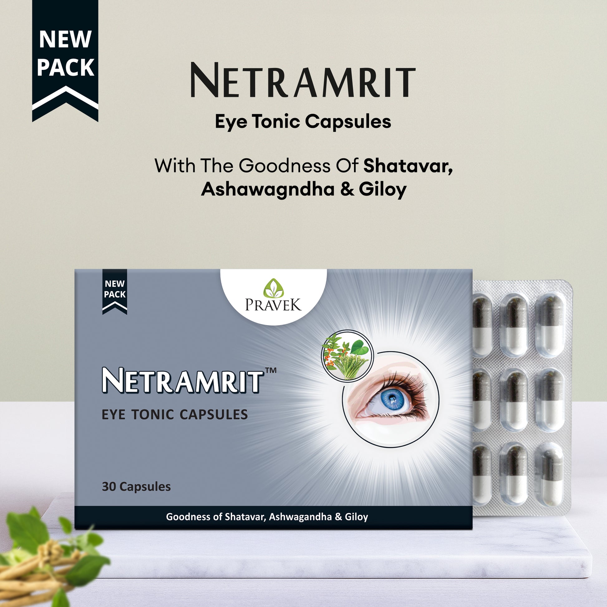 Netramrit Eye Care Capsules – Ayurvedic Eye Wellness Supplement