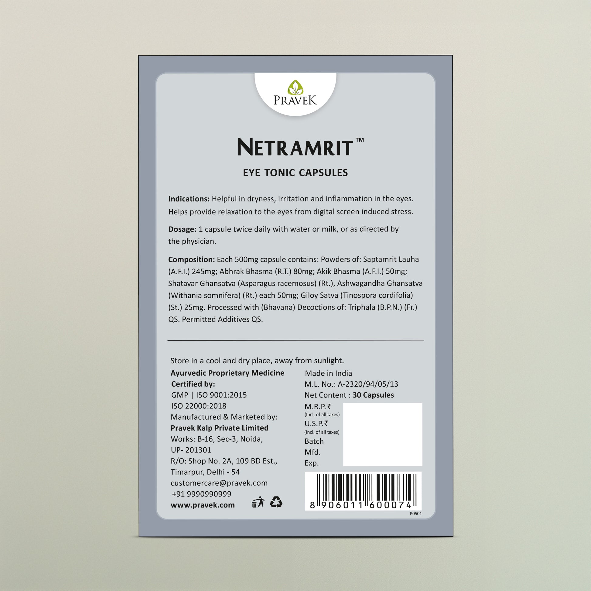 Netramrit Eye Care Capsules – Ayurvedic Eye Wellness Supplement
