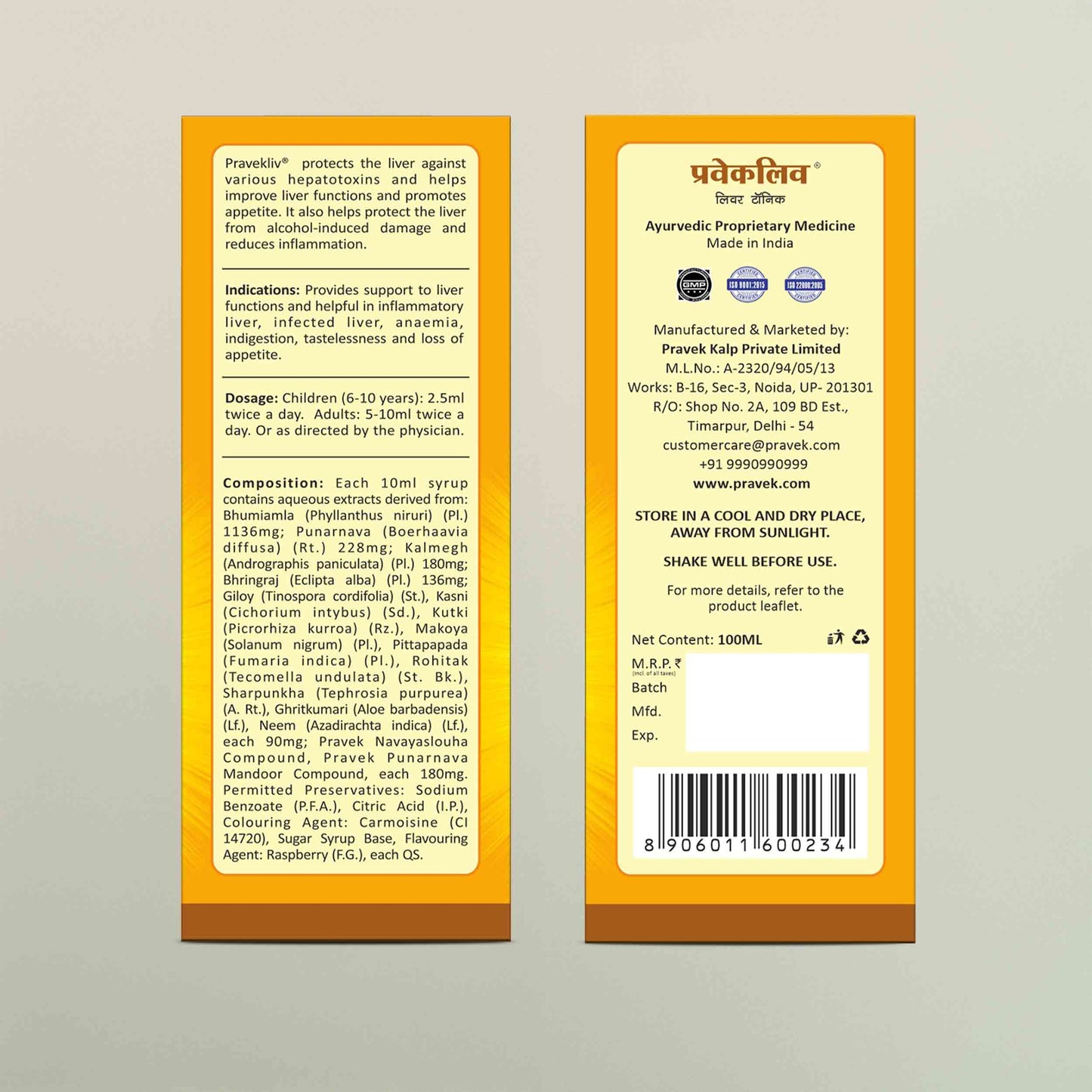 Pravekliv Ayurvedic Liver Tonic Syrup – Herbal Wellness Supplement