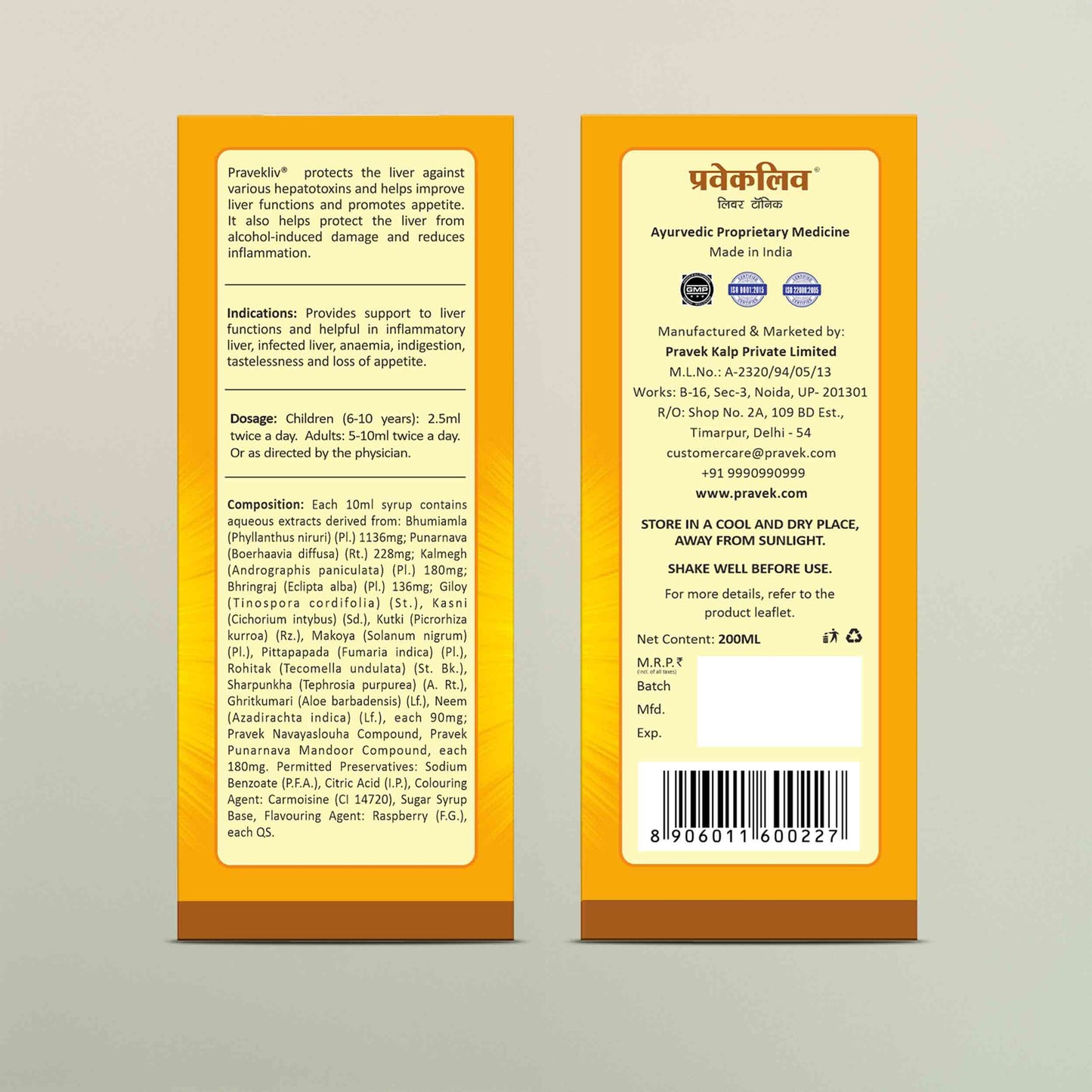 Pravekliv Ayurvedic Liver Tonic Syrup – Herbal Wellness Supplement