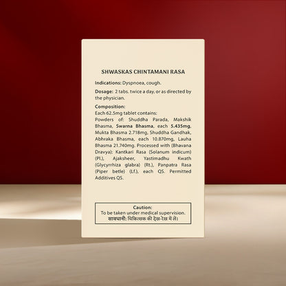 Shwaskas Chintamani Rasa
