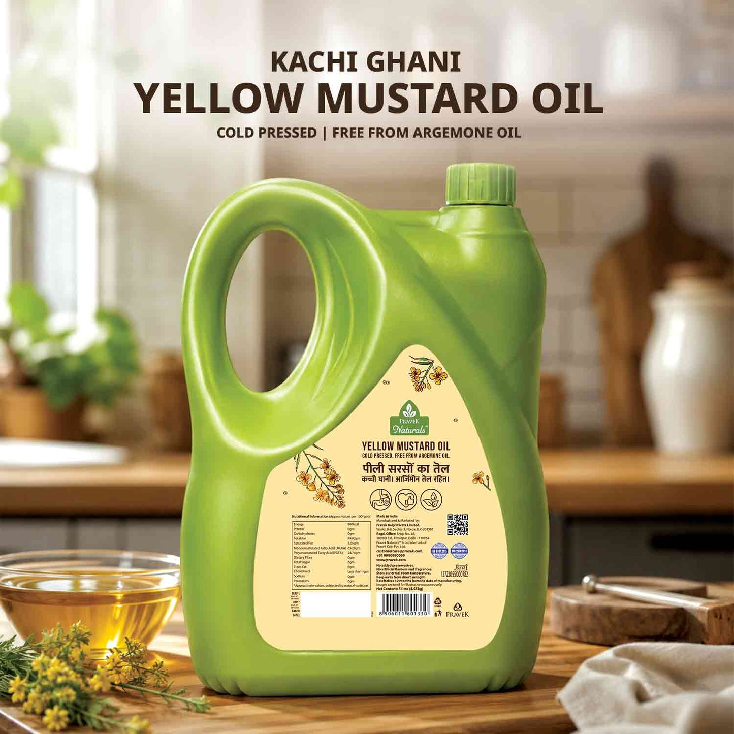 Pravek Naturals Yellow Mustard  Oil